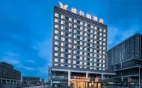 Vienna Hotel (5.0 Chongging Weidianyuan Railway Station) Hotels near Chongqing Normal University Academic Lecture Hall