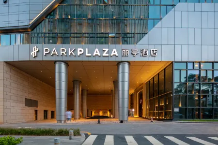 Park Plaza Shenzhen Pinghu