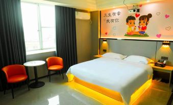 Sihui Junjing Youxiang Hotel