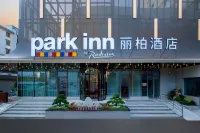 Park Inn by Radisson Shaoxing China Textile City Keqiao Ancient Town Hotel in zona CPC Shaoxing Committee Party School Qianqing Branch
