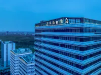 XIHE HENTIQUE HOTEL Hotel dekat CPC Nanjing Pukou Committee Party School