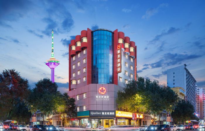 Quebec Hotel (Shenyang Consulate Color TV Tower Night Market)