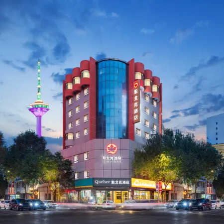 Quebec Hotel (Shenyang Consulate Color TV Tower Night Market)