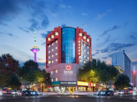 Quebec Hotel (Shenyang Consulate Color TV Tower Night Market) Отели рядом с достопримечательностью «Liaoning Broadcast and Television Tower»