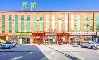 Paibai Yun Hotel (Langfang Xianghe High-speed Railway Station)