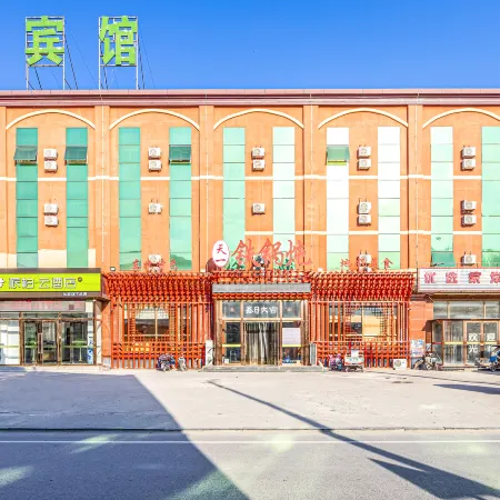 Homeinn Pebble Hotel (Langfang Xianghe High-Speed Railway Station)
