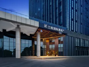 Suqian Central Shopping Mall Lanou International Hotel