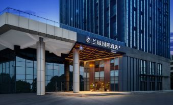 Suqian Central Shopping Mall Lanou International Hotel