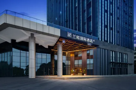 Suqian Central Shopping Mall Lanou International Hotel Отели рядом с достопримечательностью «Nanhailu Theme Square»