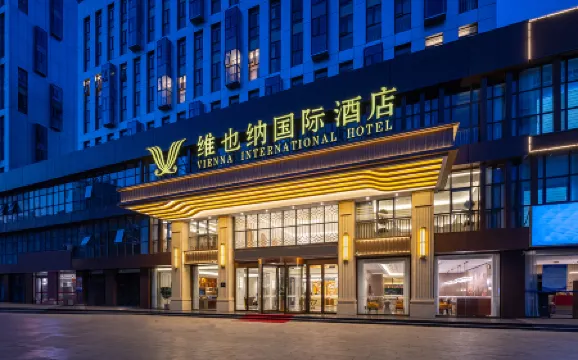 Vienna International Hotel (Tangshan Laoting Jingtanggang Branch）)