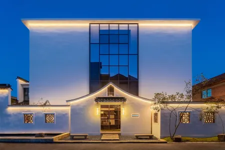 MEILUO NOMADLAND WELLNESS RETREAT Отели рядом с достопримечательностью «Suzhou Culture and Arts Centre»