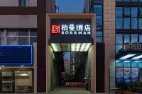 Borrman Hotel (Jinan 960 Hospital Zoo) Hotels in Jinan