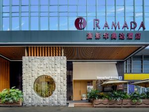 Ramada by Wyndham Changsha Downtown