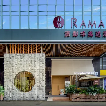 Ramada by Wyndham Changsha Downtown Отели рядом с достопримечательностью «Orange Island»