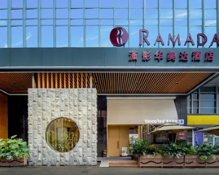 Ramada by Wyndham Changsha Downtown Hotels in Changsha