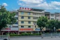 Santuogao Hotel (Liuzhou Liubao Road Sports Center) Hotel in zona CPC Liujiang Committee Party School