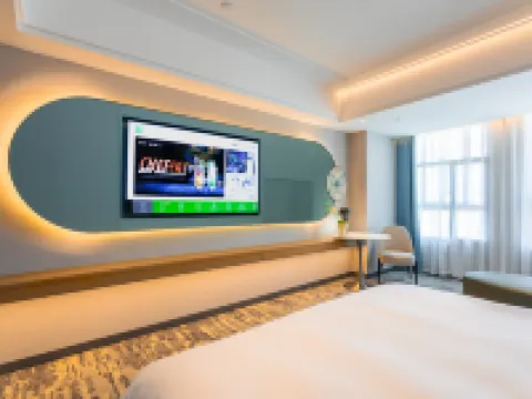 Ibis Styles Hotel (Liyang Railway Station) Hoteles en Liyang