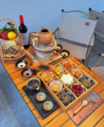 Qingyuan shan Jian Xiao Zhu Tang quan min su