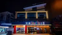 World Smart Hotel (Shanghai University of Finance and Economics Dabaishu Subway Station) Hotels near Dabaishu Station