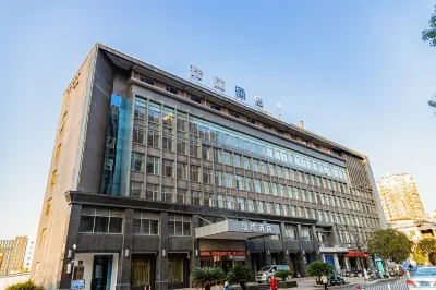 Ruicheng Hotel Hotels in Wanda Plaza