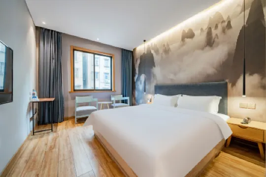 Yishe Hotel, Yintai Department Store Linping, Hangzhou Отели рядом с достопримечательностью «Zhongdu Square»