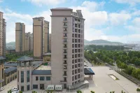 JI Hotel (Wuhu Sanshan Economic Development Zone) Отели в г. Уху