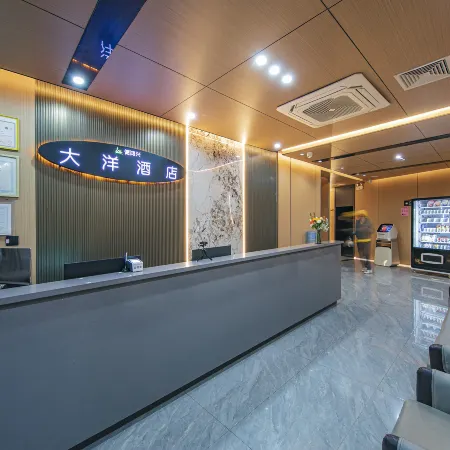 Dehongxing Ocean Hotel (Longyan Railway Station)