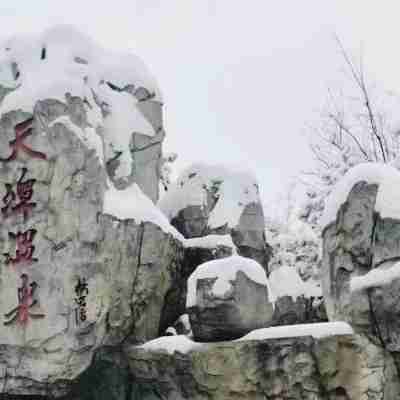 Tiantan Hot Spring Hotel Hotel Exterior