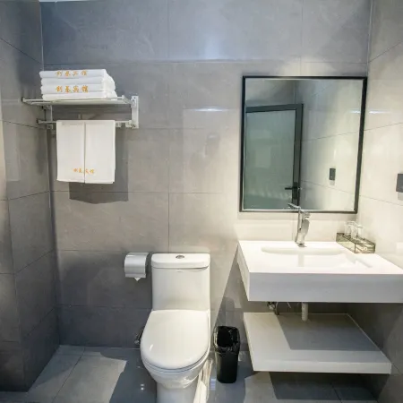 Chuangji Hotel