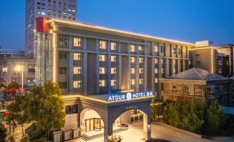 Xuzhou Suning Plaza Huaihai Road Atour S Hotel