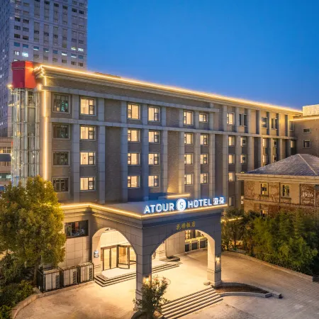 Atour S Hotel Xuzhou Suning Plaza Huaihai Road