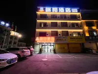 Duanyang Hotel