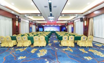 Mingjia Hotel (Linyi Mall Convention and Exhibition Center)