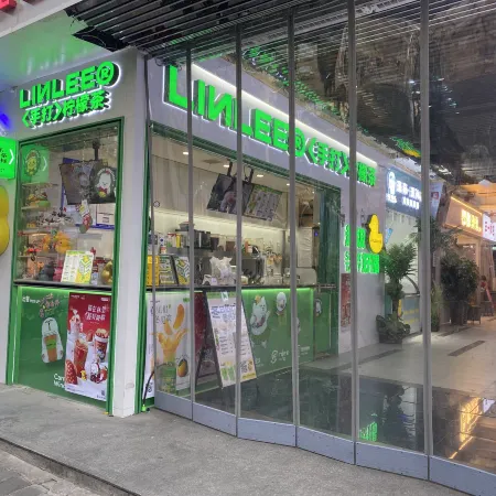 Daxiongjia Xingxuan Youth Hostel (Xiaozhai East Road Branch)