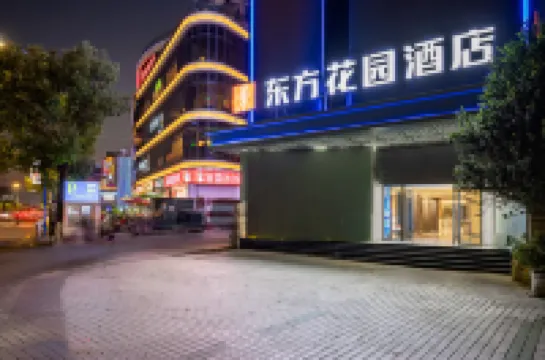 Chaozhou Piazza del Popolo Oriental Garden Hotel