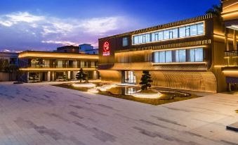Holiday Inn Chaozhou Hefu Manor
