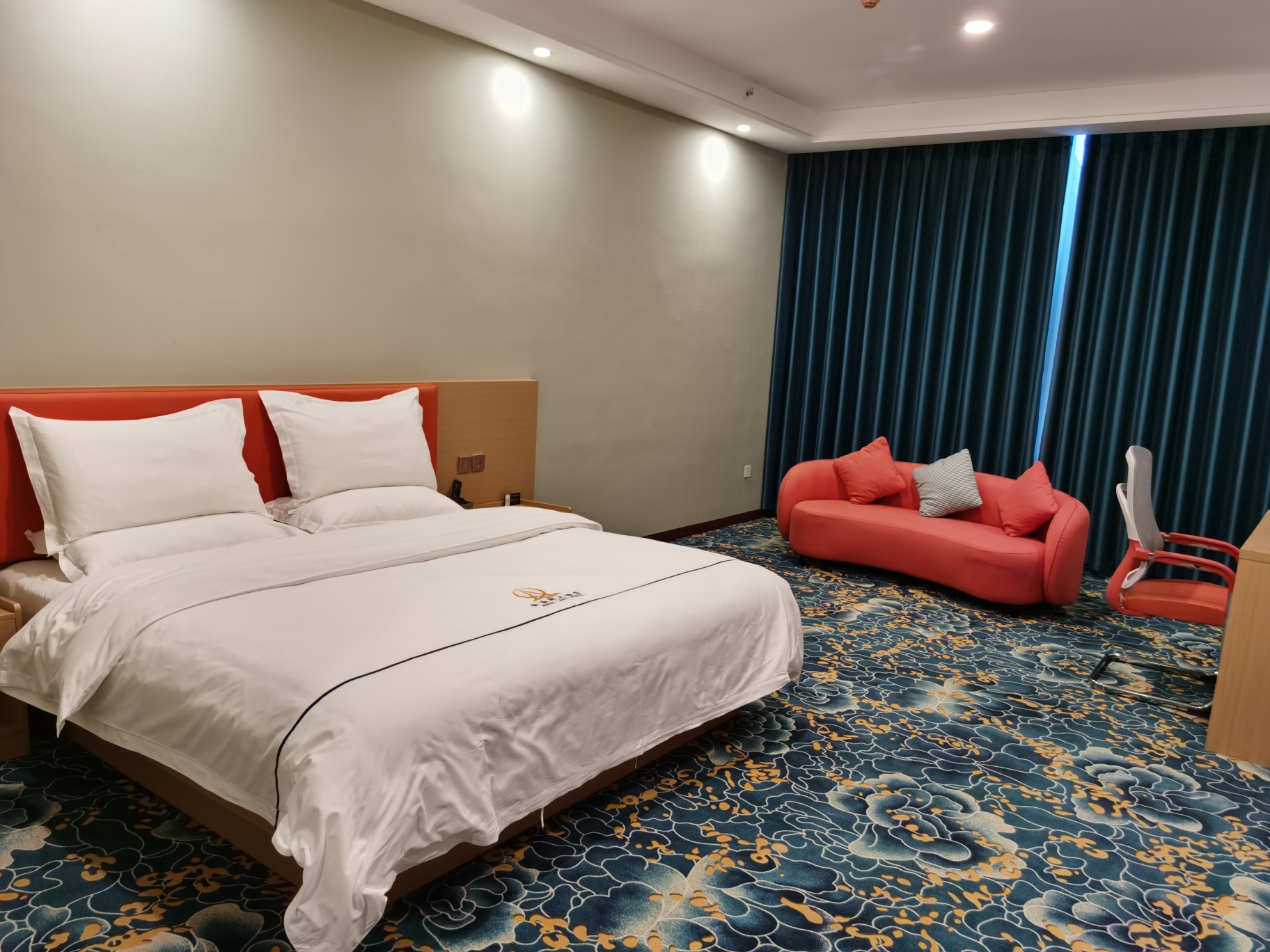 Bijie Jinhaihu Grand Hotel Over view