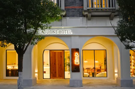 DAYU ONE HOTEL