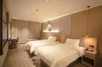 Homeinn Selected Hotel (Xuyi Guomao Suning Plaza) Hotels in Xuyi
