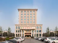 Vienna Hotel (Zhengzhou Xinzheng International Airport) Hotels near Xinzhengzhengjue Temple