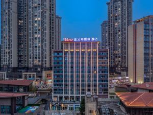 Veris International Hotel (Guiyang Huaxi Mei's Guobinfu)