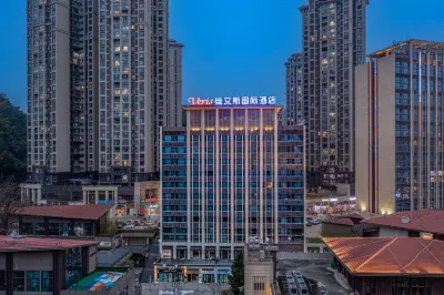 Veris International Hotel (Guiyang Huaxi Mei's Guobinfu) Hotel in zona West Campus of Guiyang University
