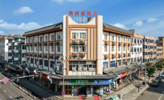 AKS Express Hotel Wenzhou Quxi Branch