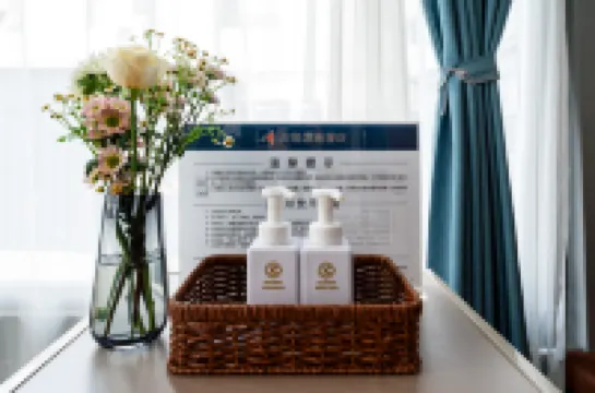 Yiyi Boutique Hotel (Baiyin Jingtai People's Cultural Square) Hotels in Jingtai