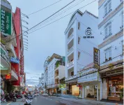 Ngoc Sang 1 Hotel - ที่มีอ่างอาบน้ำ