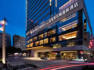 DoubleTree by Hilton Hotel Chongqing - Nan'an