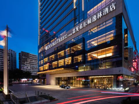 重慶嘉發希爾頓逸林飯店