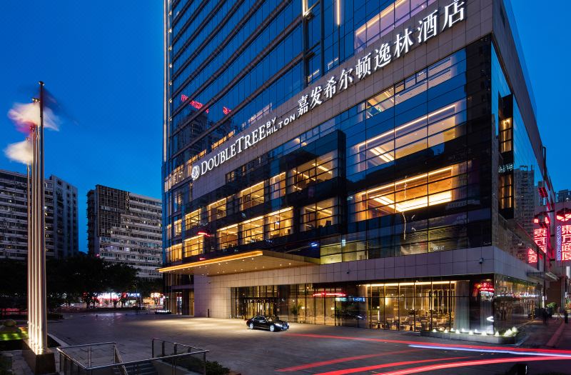 DoubleTree by Hilton Hotel Chongqing - Nan'an