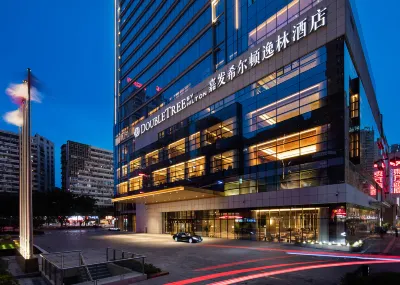 DoubleTree by Hilton Hotel Chongqing - Nan'an Các khách sạn ở Trùng Khánh