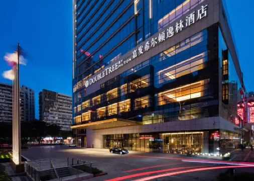 DoubleTree by Hilton Hotel Chongqing - Nan'an